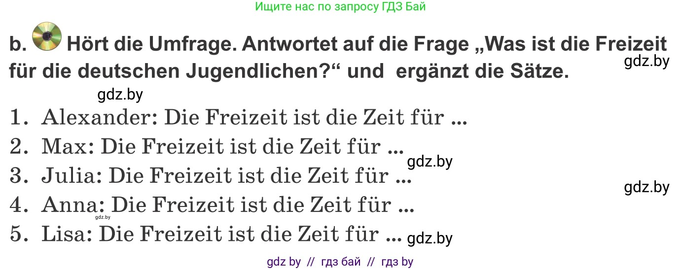 Немецкий язык (Deutsch), 9 класс Учебник (Schülerbuch), авторы: Будько Антонина Филипповна (Budjko Antonina), Урбанович Инна Ювинальевна (Urbanowitsch Ina), издательство Вышэйшая школа, Минск, 2018, серого цвета, страница 250, номер 1b, Условие