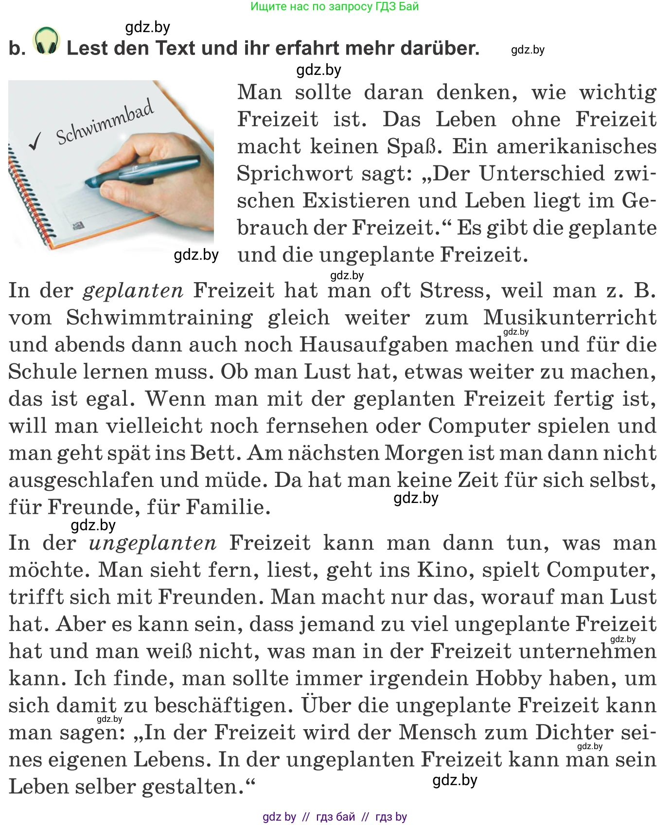 Немецкий язык (Deutsch), 9 класс Учебник (Schülerbuch), авторы: Будько Антонина Филипповна (Budjko Antonina), Урбанович Инна Ювинальевна (Urbanowitsch Ina), издательство Вышэйшая школа, Минск, 2018, серого цвета, страница 258, номер 4b, Условие