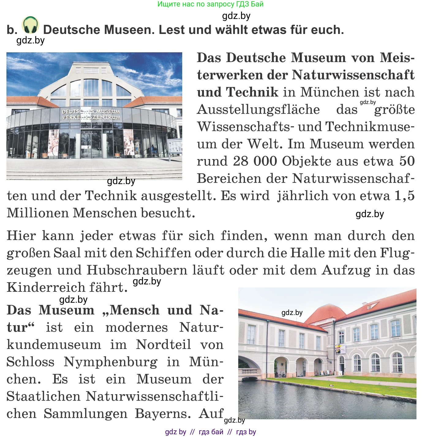 Немецкий язык (Deutsch), 9 класс Учебник (Schülerbuch), авторы: Будько Антонина Филипповна (Budjko Antonina), Урбанович Инна Ювинальевна (Urbanowitsch Ina), издательство Вышэйшая школа, Минск, 2018, серого цвета, страница 274, номер 6b, Условие