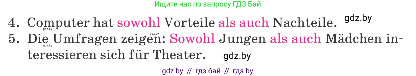 Немецкий язык (Deutsch), 9 класс Учебник (Schülerbuch), авторы: Будько Антонина Филипповна (Budjko Antonina), Урбанович Инна Ювинальевна (Urbanowitsch Ina), издательство Вышэйшая школа, Минск, 2018, серого цвета, страница 281, номер 1, Условие (продолжение 2)