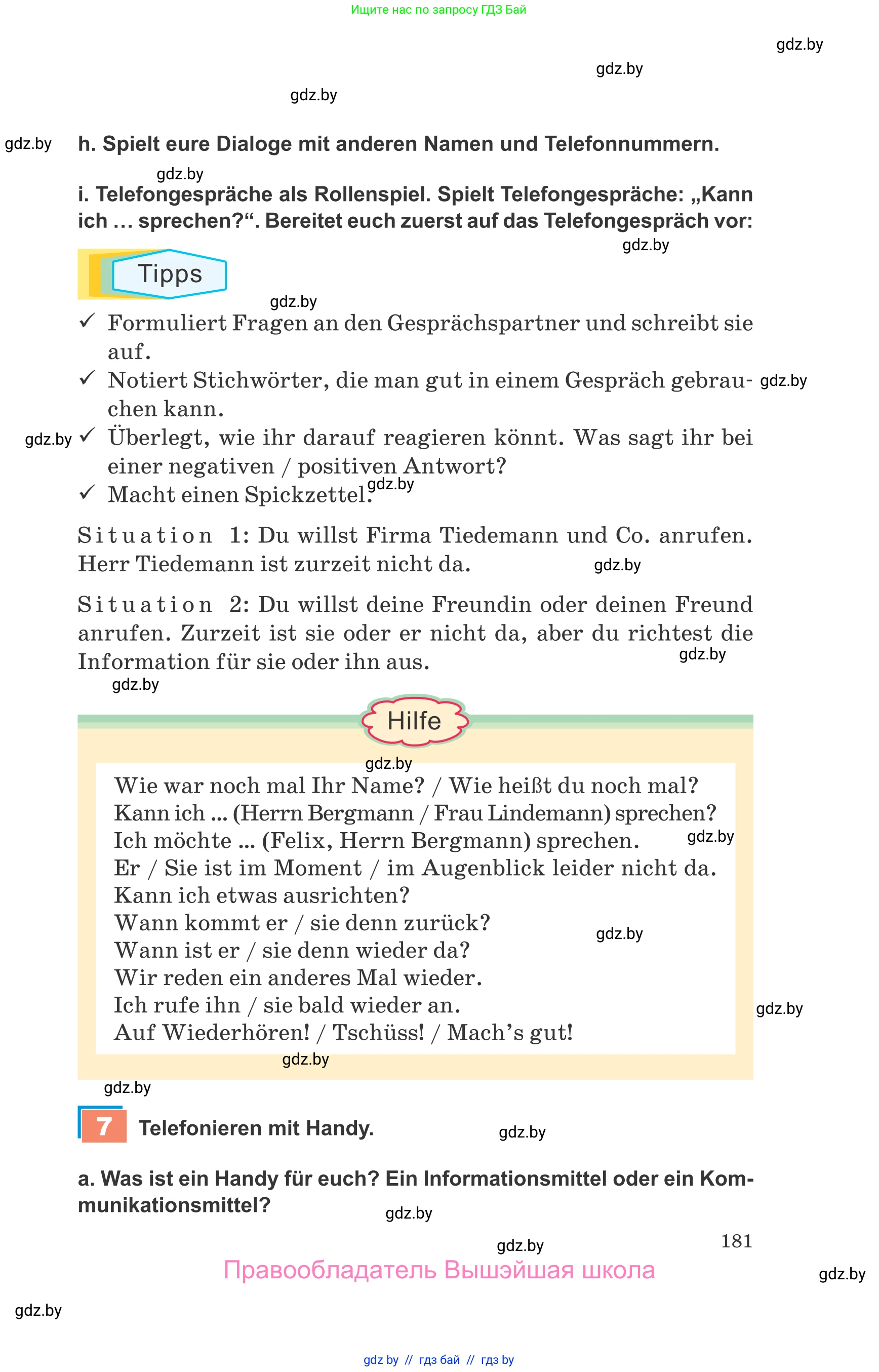 Немецкий язык (Deutsch), 9 класс Учебник (Schülerbuch), авторы: Будько Антонина Филипповна (Budjko Antonina), Урбанович Инна Ювинальевна (Urbanowitsch Ina), издательство Вышэйшая школа, Минск, 2018, серого цвета, страница 181