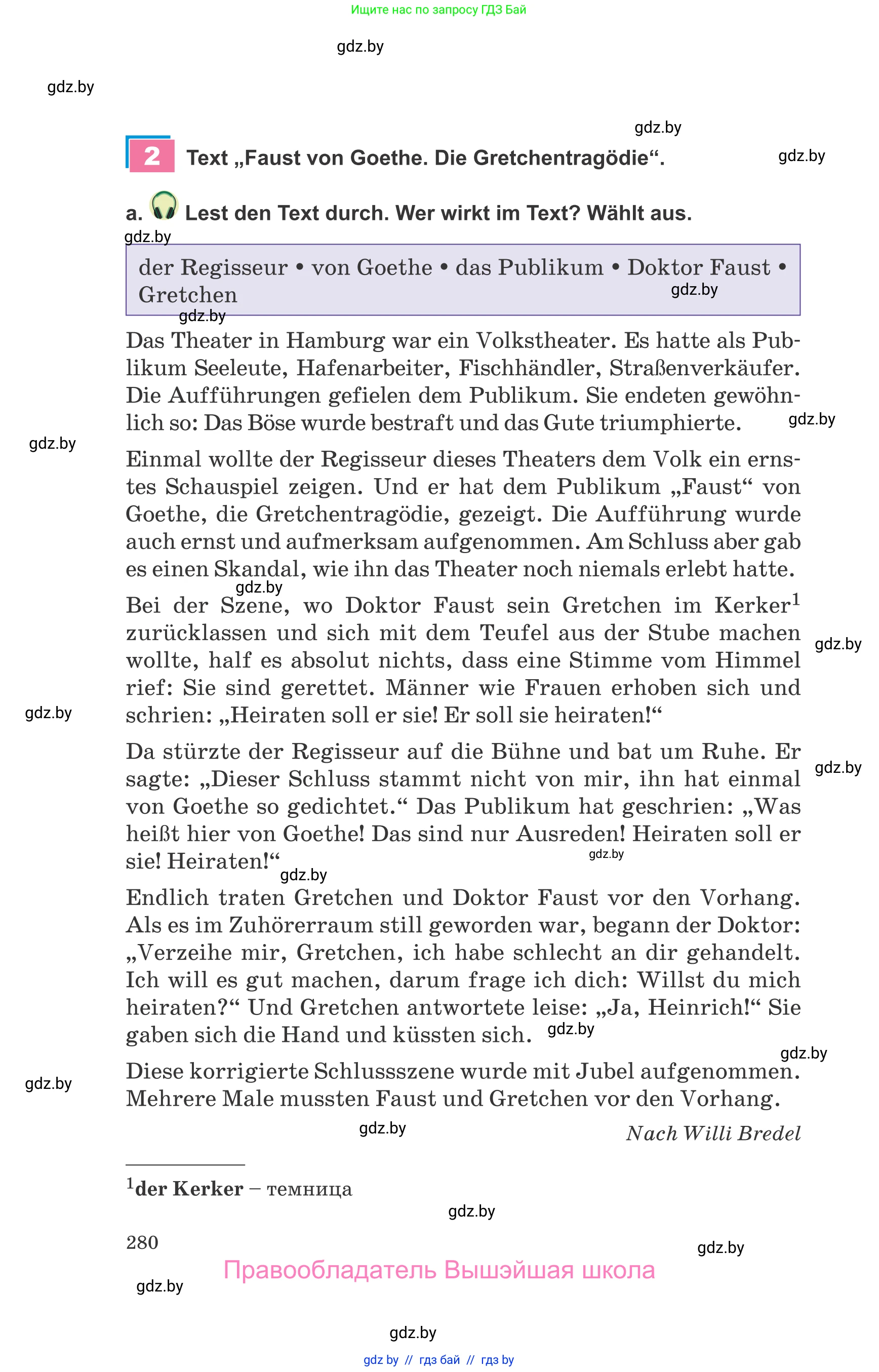 Немецкий язык (Deutsch), 9 класс Учебник (Schülerbuch), авторы: Будько Антонина Филипповна (Budjko Antonina), Урбанович Инна Ювинальевна (Urbanowitsch Ina), издательство Вышэйшая школа, Минск, 2018, серого цвета, страница 280