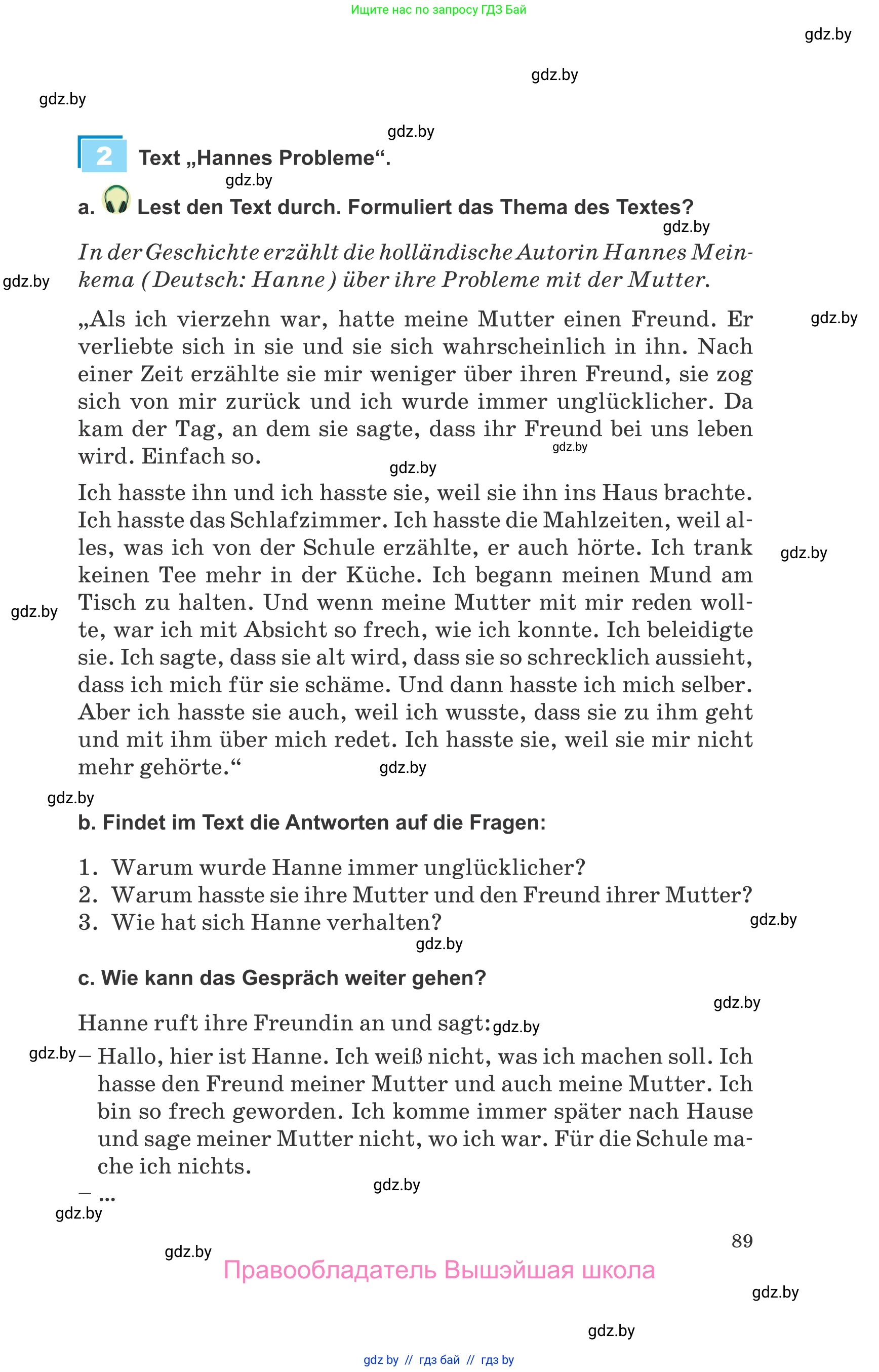 Немецкий язык (Deutsch), 9 класс Учебник (Schülerbuch), авторы: Будько Антонина Филипповна (Budjko Antonina), Урбанович Инна Ювинальевна (Urbanowitsch Ina), издательство Вышэйшая школа, Минск, 2018, серого цвета, страница 89