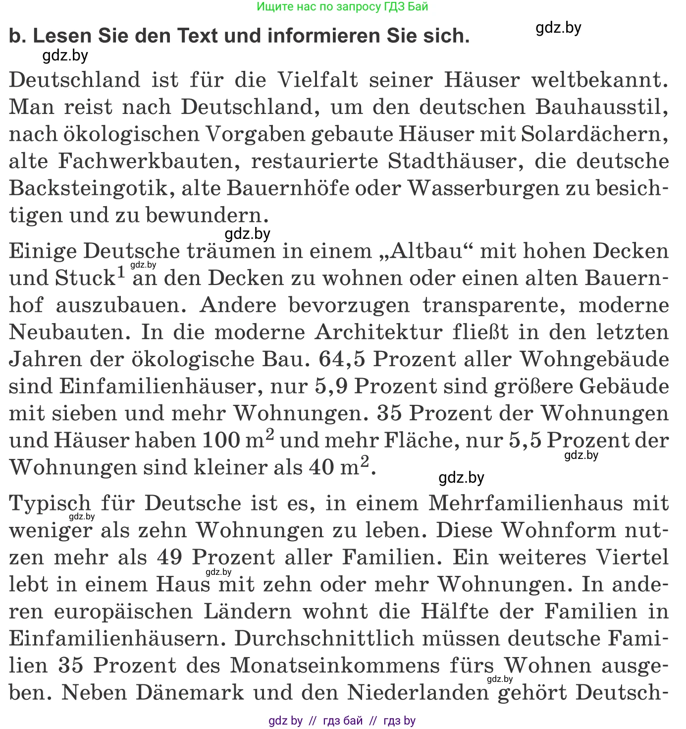 Немецкий язык (Deutsch), 10 класс Учебник (Schülerbuch), авторы: Будько Антонина Филипповна (Budjko Antonina), Урбанович Инна Ювинальевна (Urbanowitsch Ina), издательство Вышэйшая школа, Минск, 2018, оранжевого цвета, страница 14, номер 7b, Условие