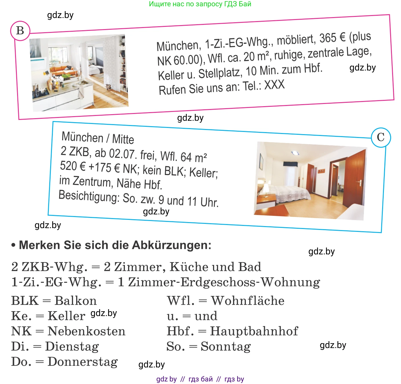 Немецкий язык (Deutsch), 10 класс Учебник (Schülerbuch), авторы: Будько Антонина Филипповна (Budjko Antonina), Урбанович Инна Ювинальевна (Urbanowitsch Ina), издательство Вышэйшая школа, Минск, 2018, оранжевого цвета, страница 19, номер 2a, Условие (продолжение 2)