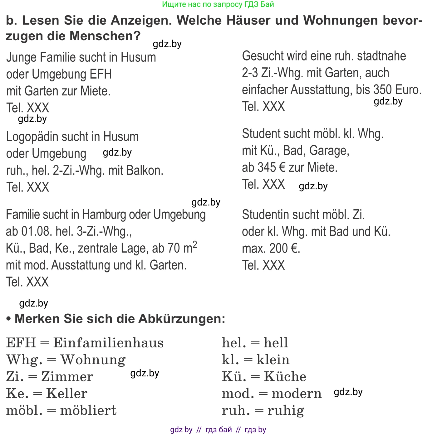 Немецкий язык (Deutsch), 10 класс Учебник (Schülerbuch), авторы: Будько Антонина Филипповна (Budjko Antonina), Урбанович Инна Ювинальевна (Urbanowitsch Ina), издательство Вышэйшая школа, Минск, 2018, оранжевого цвета, страница 21, номер 3b, Условие