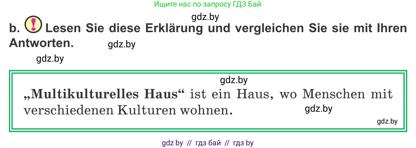 Немецкий язык (Deutsch), 10 класс Учебник (Schülerbuch), авторы: Будько Антонина Филипповна (Budjko Antonina), Урбанович Инна Ювинальевна (Urbanowitsch Ina), издательство Вышэйшая школа, Минск, 2018, оранжевого цвета, страница 32, номер 4b, Условие