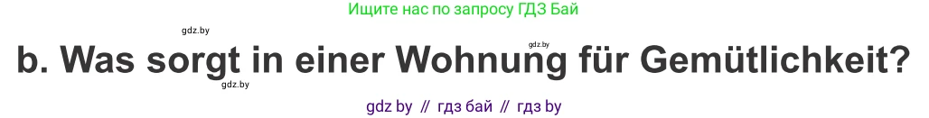 Немецкий язык (Deutsch), 10 класс Учебник (Schülerbuch), авторы: Будько Антонина Филипповна (Budjko Antonina), Урбанович Инна Ювинальевна (Urbanowitsch Ina), издательство Вышэйшая школа, Минск, 2018, оранжевого цвета, страница 33, номер 1b, Условие