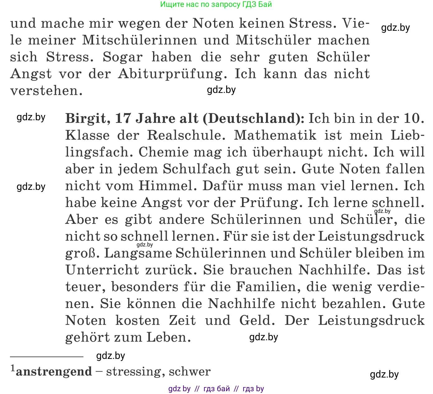 Немецкий язык (Deutsch), 10 класс Учебник (Schülerbuch), авторы: Будько Антонина Филипповна (Budjko Antonina), Урбанович Инна Ювинальевна (Urbanowitsch Ina), издательство Вышэйшая школа, Минск, 2018, оранжевого цвета, страница 75, номер 8b, Условие (продолжение 2)