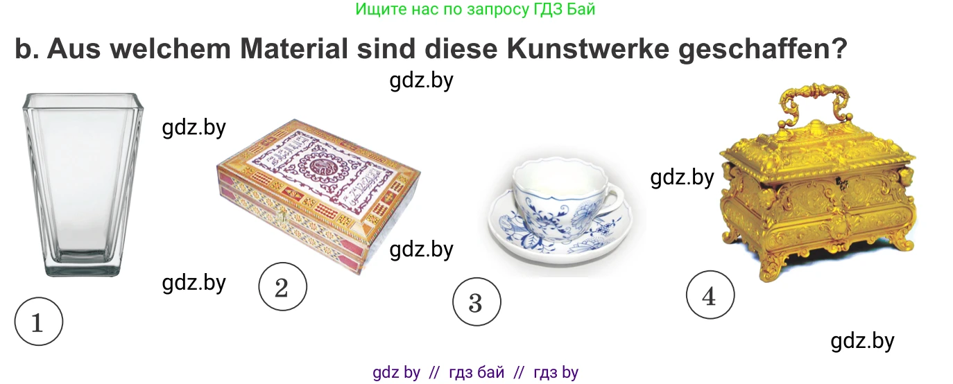 Немецкий язык (Deutsch), 10 класс Учебник (Schülerbuch), авторы: Будько Антонина Филипповна (Budjko Antonina), Урбанович Инна Ювинальевна (Urbanowitsch Ina), издательство Вышэйшая школа, Минск, 2018, оранжевого цвета, страница 141, номер 3b, Условие