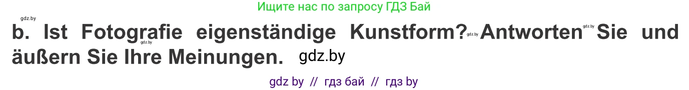 Немецкий язык (Deutsch), 10 класс Учебник (Schülerbuch), авторы: Будько Антонина Филипповна (Budjko Antonina), Урбанович Инна Ювинальевна (Urbanowitsch Ina), издательство Вышэйшая школа, Минск, 2018, оранжевого цвета, страница 166, номер 2b, Условие