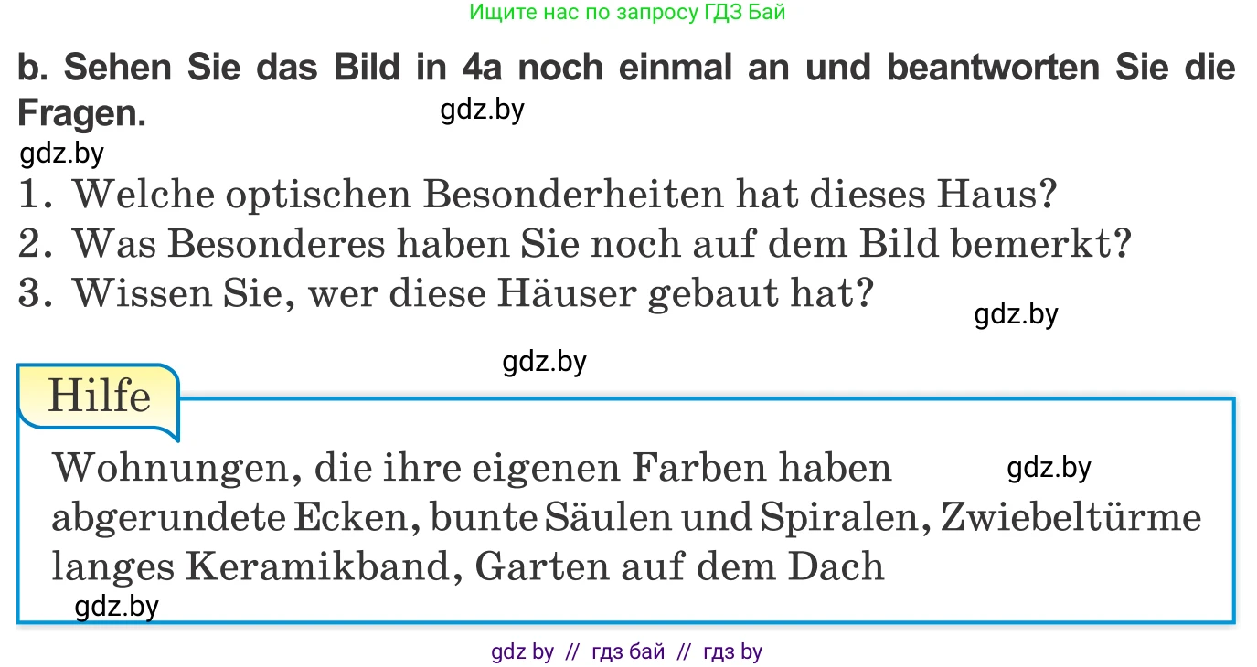 Немецкий язык (Deutsch), 10 класс Учебник (Schülerbuch), авторы: Будько Антонина Филипповна (Budjko Antonina), Урбанович Инна Ювинальевна (Urbanowitsch Ina), издательство Вышэйшая школа, Минск, 2018, оранжевого цвета, страница 168, номер 4b, Условие