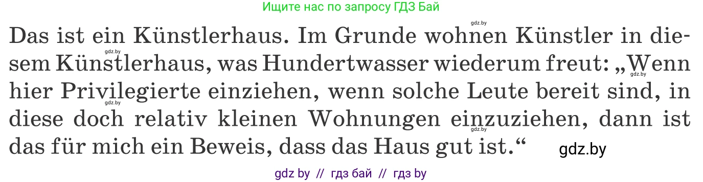Немецкий язык (Deutsch), 10 класс Учебник (Schülerbuch), авторы: Будько Антонина Филипповна (Budjko Antonina), Урбанович Инна Ювинальевна (Urbanowitsch Ina), издательство Вышэйшая школа, Минск, 2018, оранжевого цвета, страница 169, номер 4e, Условие (продолжение 2)