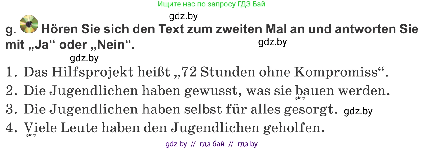 Немецкий язык (Deutsch), 10 класс Учебник (Schülerbuch), авторы: Будько Антонина Филипповна (Budjko Antonina), Урбанович Инна Ювинальевна (Urbanowitsch Ina), издательство Вышэйшая школа, Минск, 2018, оранжевого цвета, страница 213, номер 2g, Условие