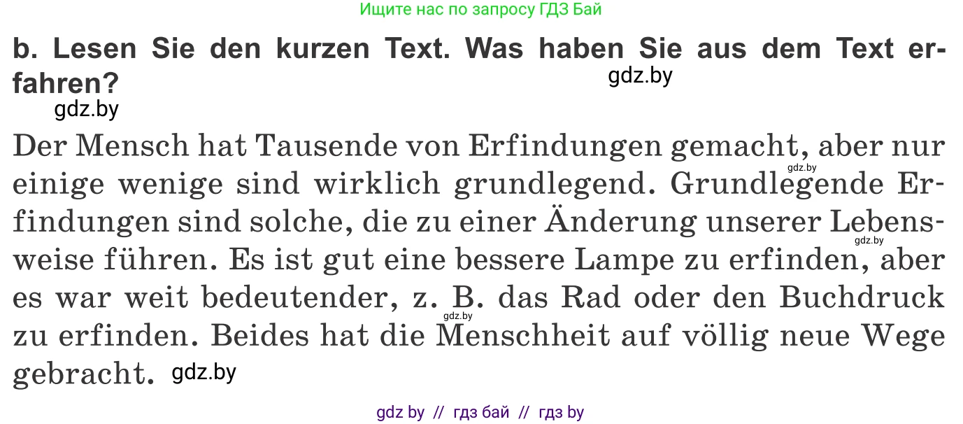 Немецкий язык (Deutsch), 10 класс Учебник (Schülerbuch), авторы: Будько Антонина Филипповна (Budjko Antonina), Урбанович Инна Ювинальевна (Urbanowitsch Ina), издательство Вышэйшая школа, Минск, 2018, оранжевого цвета, страница 235, номер 3b, Условие