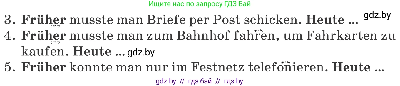 Немецкий язык (Deutsch), 10 класс Учебник (Schülerbuch), авторы: Будько Антонина Филипповна (Budjko Antonina), Урбанович Инна Ювинальевна (Urbanowitsch Ina), издательство Вышэйшая школа, Минск, 2018, оранжевого цвета, страница 252, номер 2i, Условие (продолжение 2)