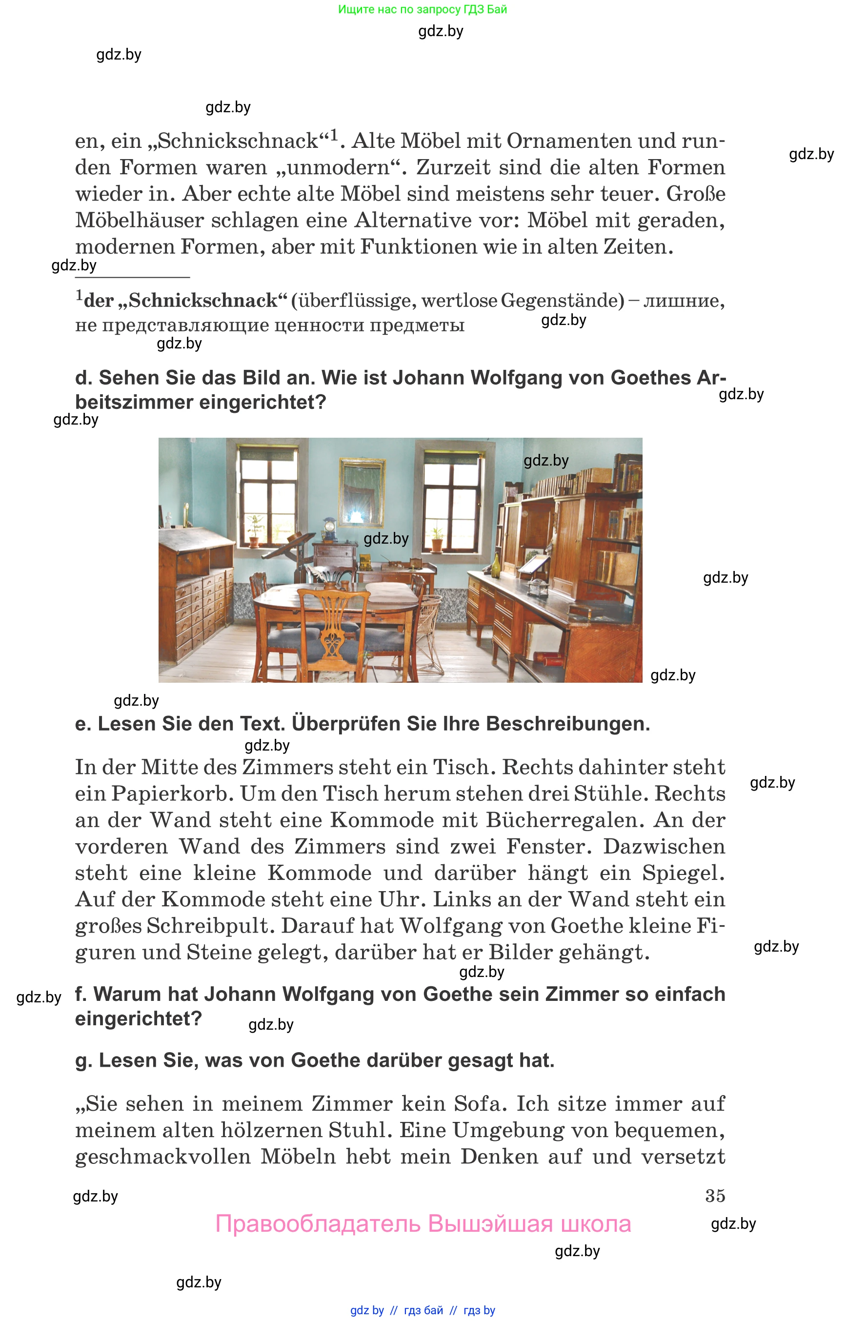 Немецкий язык (Deutsch), 10 класс Учебник (Schülerbuch), авторы: Будько Антонина Филипповна (Budjko Antonina), Урбанович Инна Ювинальевна (Urbanowitsch Ina), издательство Вышэйшая школа, Минск, 2018, оранжевого цвета, страница 35