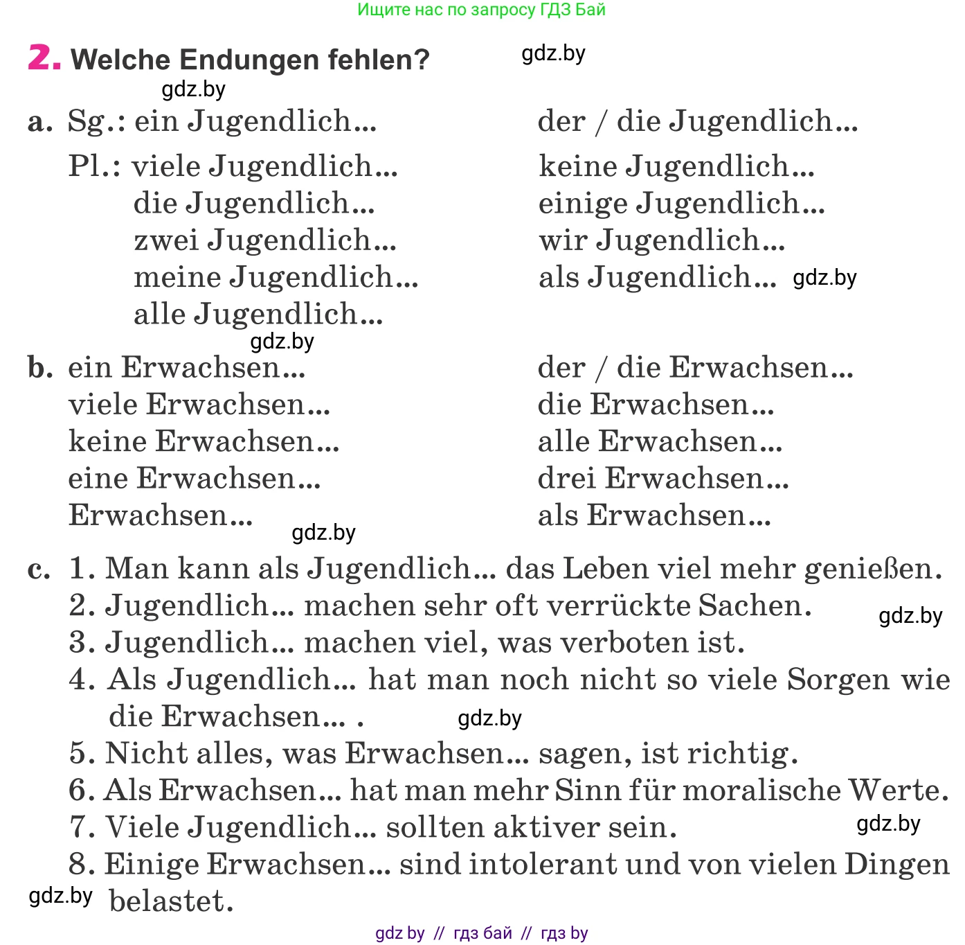 Немецкий язык (Deutsch), 10 класс Учебник (Schülerbuch), авторы: Будько Антонина Филипповна (Budjko Antonina), Урбанович Инна Ювинальевна (Urbanowitsch Ina), издательство Вышэйшая школа, Минск, 2018, оранжевого цвета, страница 278, номер 2, Условие