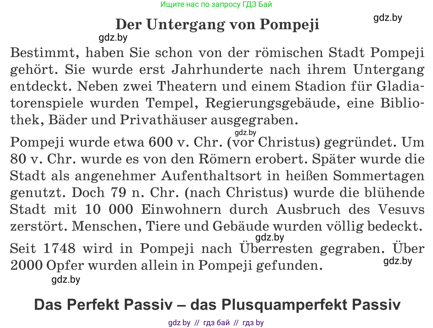 Немецкий язык (Deutsch), 10 класс Учебник (Schülerbuch), авторы: Будько Антонина Филипповна (Budjko Antonina), Урбанович Инна Ювинальевна (Urbanowitsch Ina), издательство Вышэйшая школа, Минск, 2018, оранжевого цвета, страница 283, номер 1, Условие (продолжение 2)