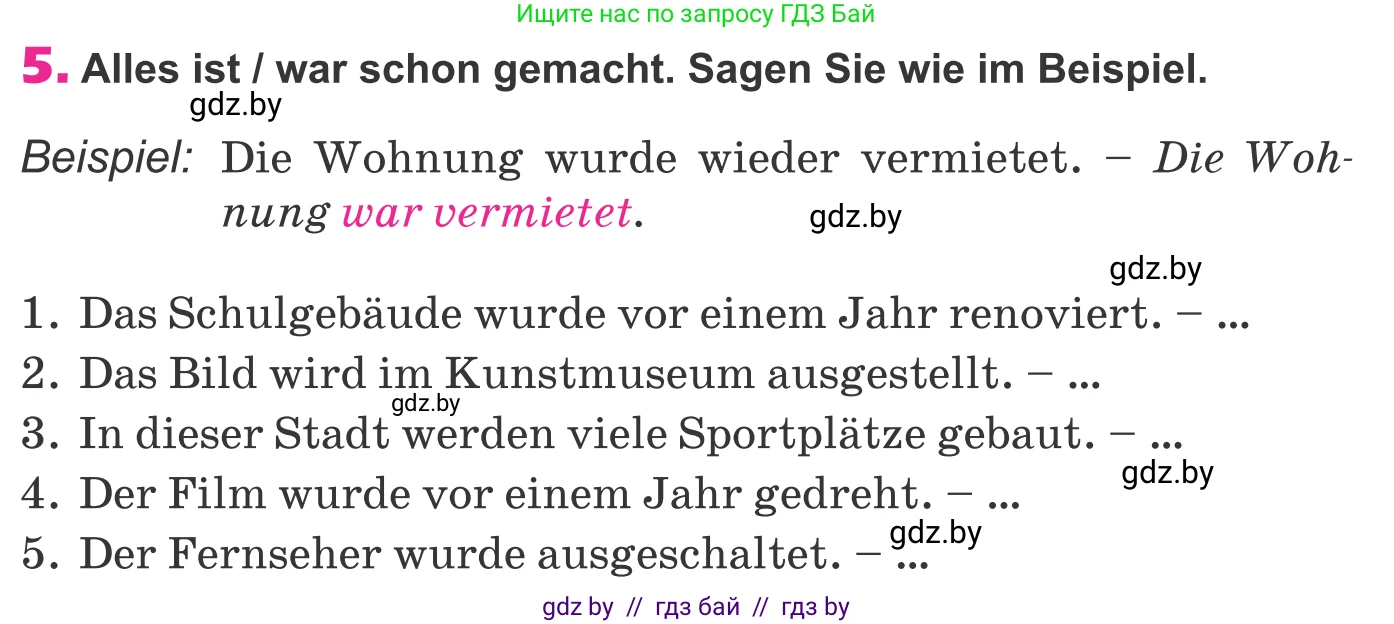 Немецкий язык (Deutsch), 10 класс Учебник (Schülerbuch), авторы: Будько Антонина Филипповна (Budjko Antonina), Урбанович Инна Ювинальевна (Urbanowitsch Ina), издательство Вышэйшая школа, Минск, 2018, оранжевого цвета, страница 289, номер 5, Условие