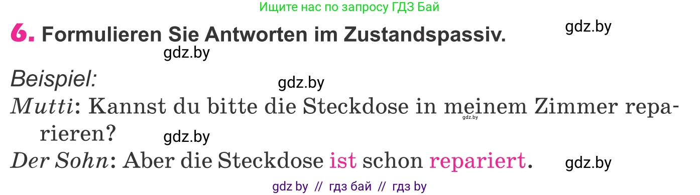 Немецкий язык (Deutsch), 10 класс Учебник (Schülerbuch), авторы: Будько Антонина Филипповна (Budjko Antonina), Урбанович Инна Ювинальевна (Urbanowitsch Ina), издательство Вышэйшая школа, Минск, 2018, оранжевого цвета, страница 289, номер 6, Условие