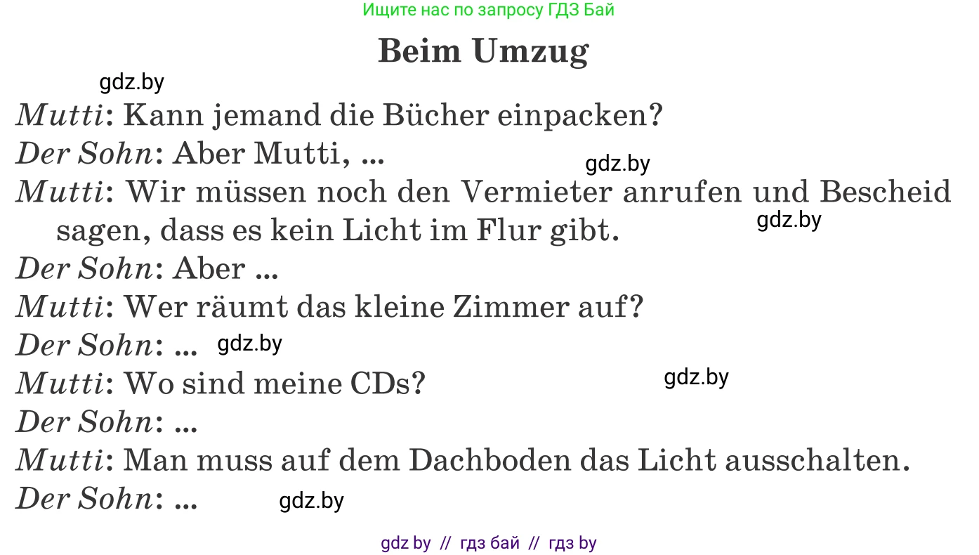 Немецкий язык (Deutsch), 10 класс Учебник (Schülerbuch), авторы: Будько Антонина Филипповна (Budjko Antonina), Урбанович Инна Ювинальевна (Urbanowitsch Ina), издательство Вышэйшая школа, Минск, 2018, оранжевого цвета, страница 289, номер 6, Условие (продолжение 2)