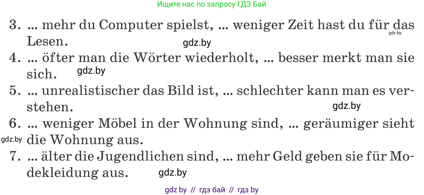 Немецкий язык (Deutsch), 10 класс Учебник (Schülerbuch), авторы: Будько Антонина Филипповна (Budjko Antonina), Урбанович Инна Ювинальевна (Urbanowitsch Ina), издательство Вышэйшая школа, Минск, 2018, оранжевого цвета, страница 290, номер 2, Условие (продолжение 2)