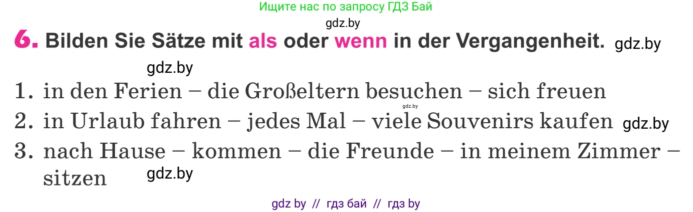 Немецкий язык (Deutsch), 10 класс Учебник (Schülerbuch), авторы: Будько Антонина Филипповна (Budjko Antonina), Урбанович Инна Ювинальевна (Urbanowitsch Ina), издательство Вышэйшая школа, Минск, 2018, оранжевого цвета, страница 294, номер 6, Условие