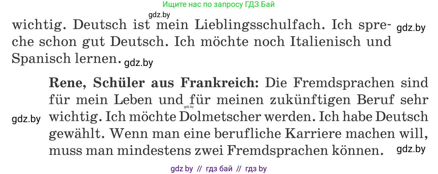 Немецкий язык (Deutsch), 11 класс Учебник (Schülerbuch), авторы: Будько Антонина Филипповна (Budjko Antonina), Урбанович Инна Ювинальевна (Urbanowitsch Ina), издательство Вышэйшая школа, Минск, 2019, бирюзового цвета, страница 20, номер 9b, Условие (продолжение 2)