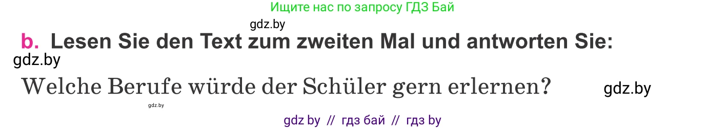Немецкий язык (Deutsch), 11 класс Учебник (Schülerbuch), авторы: Будько Антонина Филипповна (Budjko Antonina), Урбанович Инна Ювинальевна (Urbanowitsch Ina), издательство Вышэйшая школа, Минск, 2019, бирюзового цвета, страница 30, номер 4b, Условие