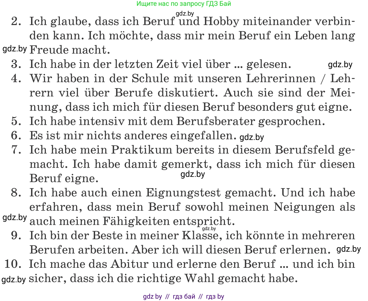 Немецкий язык (Deutsch), 11 класс Учебник (Schülerbuch), авторы: Будько Антонина Филипповна (Budjko Antonina), Урбанович Инна Ювинальевна (Urbanowitsch Ina), издательство Вышэйшая школа, Минск, 2019, бирюзового цвета, страница 54, номер 13i, Условие (продолжение 2)