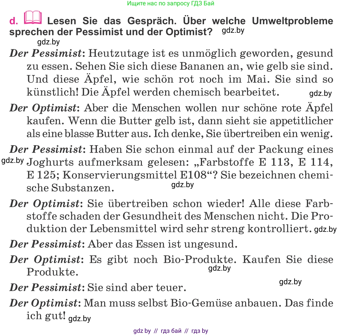 Немецкий язык (Deutsch), 11 класс Учебник (Schülerbuch), авторы: Будько Антонина Филипповна (Budjko Antonina), Урбанович Инна Ювинальевна (Urbanowitsch Ina), издательство Вышэйшая школа, Минск, 2019, бирюзового цвета, страница 168, номер 2d, Условие
