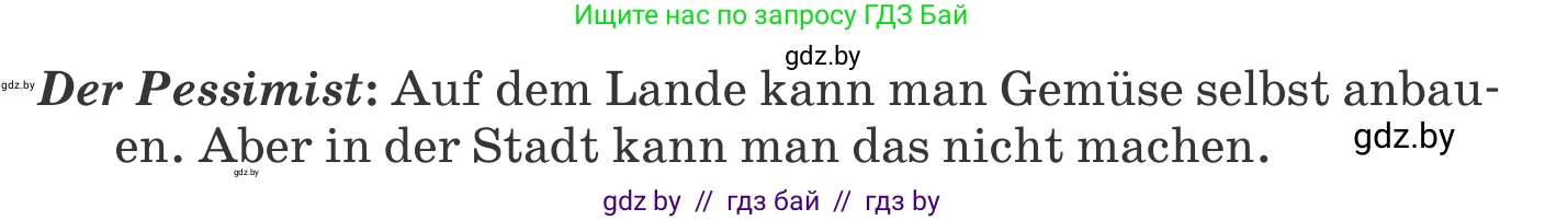 Немецкий язык (Deutsch), 11 класс Учебник (Schülerbuch), авторы: Будько Антонина Филипповна (Budjko Antonina), Урбанович Инна Ювинальевна (Urbanowitsch Ina), издательство Вышэйшая школа, Минск, 2019, бирюзового цвета, страница 168, номер 2d, Условие (продолжение 2)