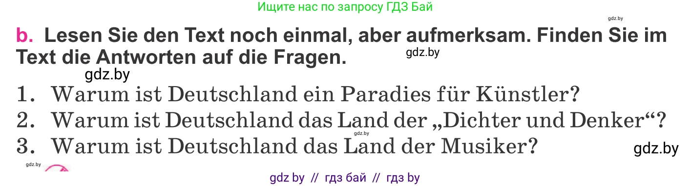 Немецкий язык (Deutsch), 11 класс Учебник (Schülerbuch), авторы: Будько Антонина Филипповна (Budjko Antonina), Урбанович Инна Ювинальевна (Urbanowitsch Ina), издательство Вышэйшая школа, Минск, 2019, бирюзового цвета, страница 218, номер 2b, Условие