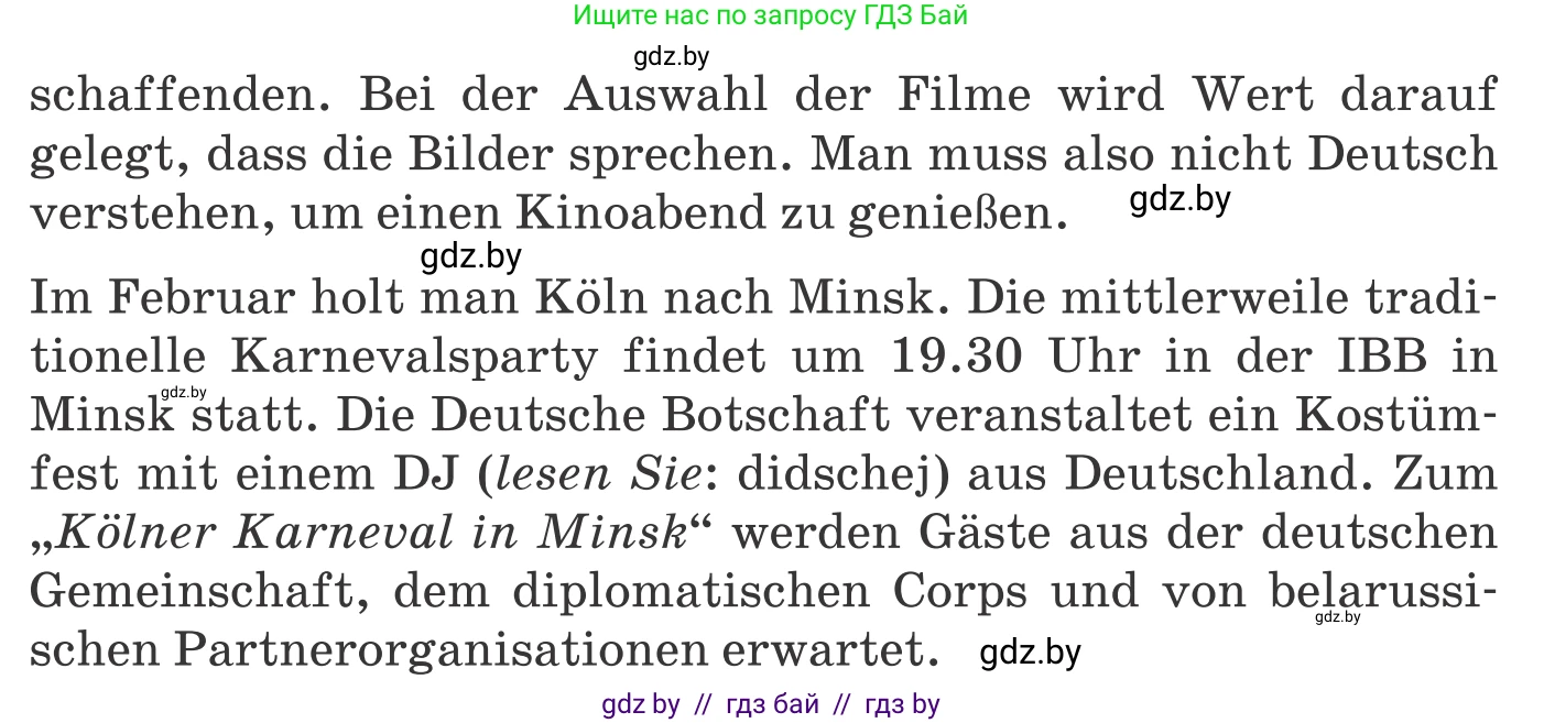Немецкий язык (Deutsch), 11 класс Учебник (Schülerbuch), авторы: Будько Антонина Филипповна (Budjko Antonina), Урбанович Инна Ювинальевна (Urbanowitsch Ina), издательство Вышэйшая школа, Минск, 2019, бирюзового цвета, страница 308, номер 2a, Условие (продолжение 2)