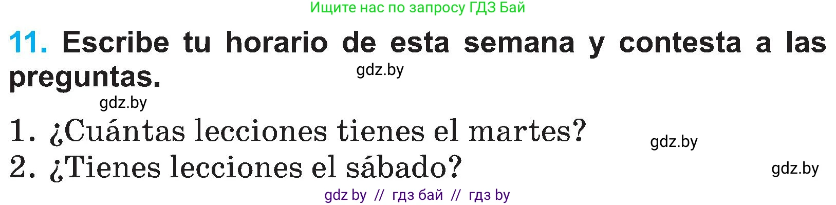 Испанский язык, 4 класс Учебник, авторы: Гриневич Елена Карловна, Бахар Лариса Николаевна, издательство Вышэйшая школа, Минск, 2019, красного цвета, Часть 2, страница 24, номер 11, Условие