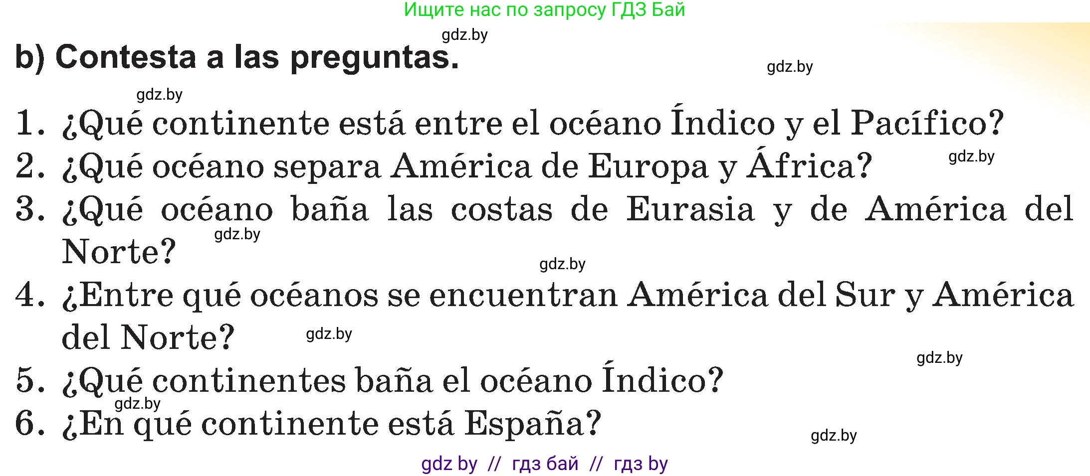 Испанский язык, 5 класс Учебник, авторы: Цыбулева Татьяна Эдуардовна, Пушкина Ольга Александровна, издательство Вышэйшая школа, Минск, 2017, оранжевого цвета, страница 10, номер 8, Условие (продолжение 2)