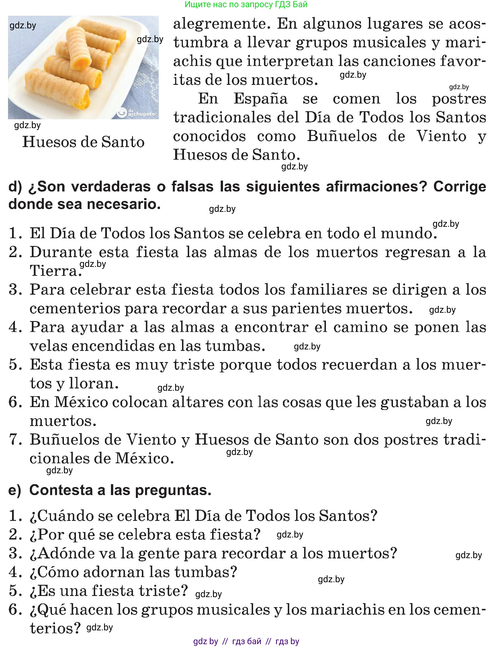 Испанский язык, 5 класс Учебник, авторы: Цыбулева Татьяна Эдуардовна, Пушкина Ольга Александровна, издательство Вышэйшая школа, Минск, 2017, оранжевого цвета, страница 35, номер 6, Условие (продолжение 2)