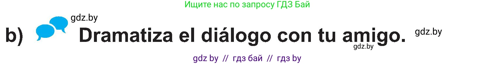 Испанский язык, 5 класс Учебник, авторы: Цыбулева Татьяна Эдуардовна, Пушкина Ольга Александровна, издательство Вышэйшая школа, Минск, 2017, оранжевого цвета, страница 62, номер 8, Условие (продолжение 2)