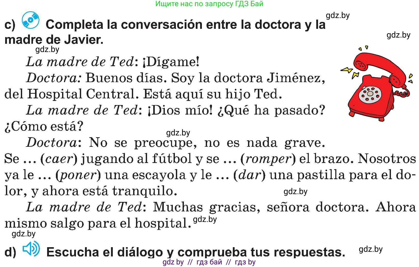 Испанский язык, 5 класс Учебник, авторы: Цыбулева Татьяна Эдуардовна, Пушкина Ольга Александровна, издательство Вышэйшая школа, Минск, 2017, оранжевого цвета, страница 69, номер 1, Условие (продолжение 2)