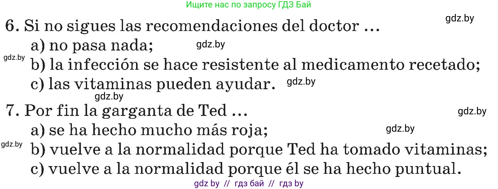 Испанский язык, 5 класс Учебник, авторы: Цыбулева Татьяна Эдуардовна, Пушкина Ольга Александровна, издательство Вышэйшая школа, Минск, 2017, оранжевого цвета, страница 75, номер 10, Условие (продолжение 4)