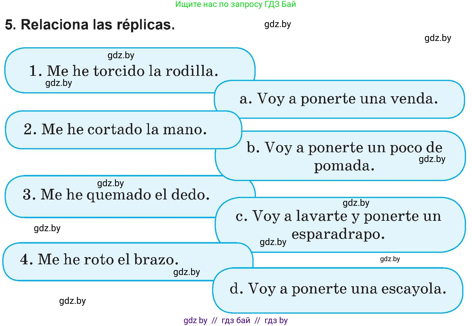 Испанский язык, 5 класс Учебник, авторы: Цыбулева Татьяна Эдуардовна, Пушкина Ольга Александровна, издательство Вышэйшая школа, Минск, 2017, оранжевого цвета, страница 72, номер 5, Условие