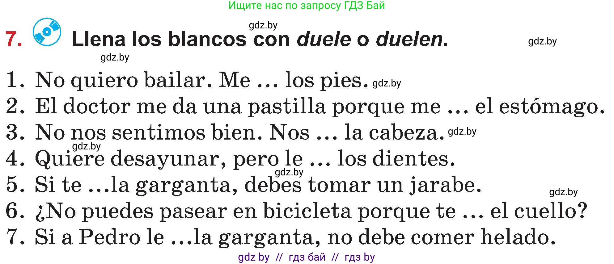 Испанский язык, 5 класс Учебник, авторы: Цыбулева Татьяна Эдуардовна, Пушкина Ольга Александровна, издательство Вышэйшая школа, Минск, 2017, оранжевого цвета, страница 73, номер 7, Условие