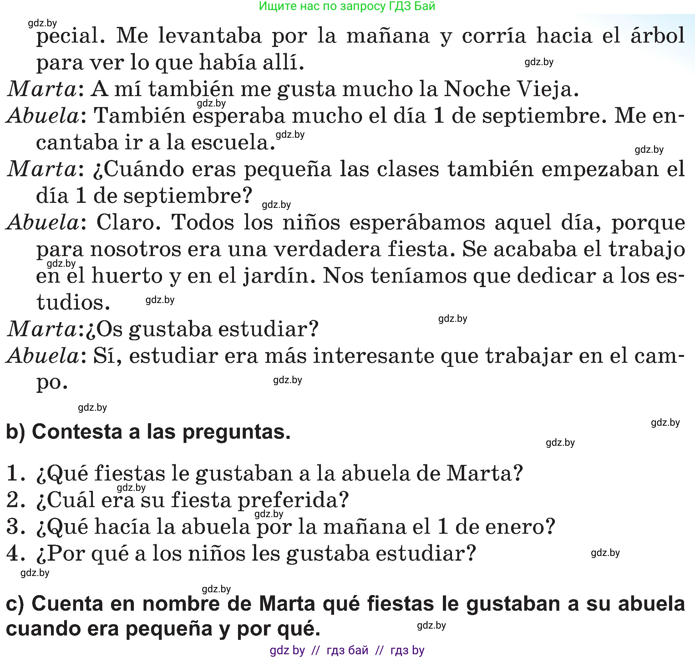 Испанский язык, 5 класс Учебник, авторы: Цыбулева Татьяна Эдуардовна, Пушкина Ольга Александровна, издательство Вышэйшая школа, Минск, 2017, оранжевого цвета, страница 94, номер 8, Условие (продолжение 2)