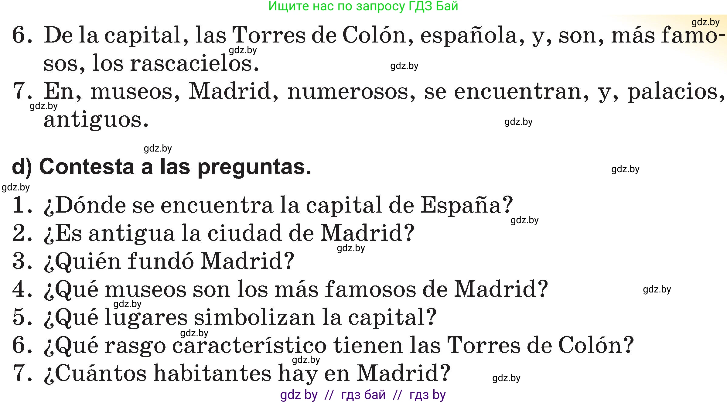 Испанский язык, 5 класс Учебник, авторы: Цыбулева Татьяна Эдуардовна, Пушкина Ольга Александровна, издательство Вышэйшая школа, Минск, 2017, оранжевого цвета, страница 9, номер 5, Условие (продолжение 3)