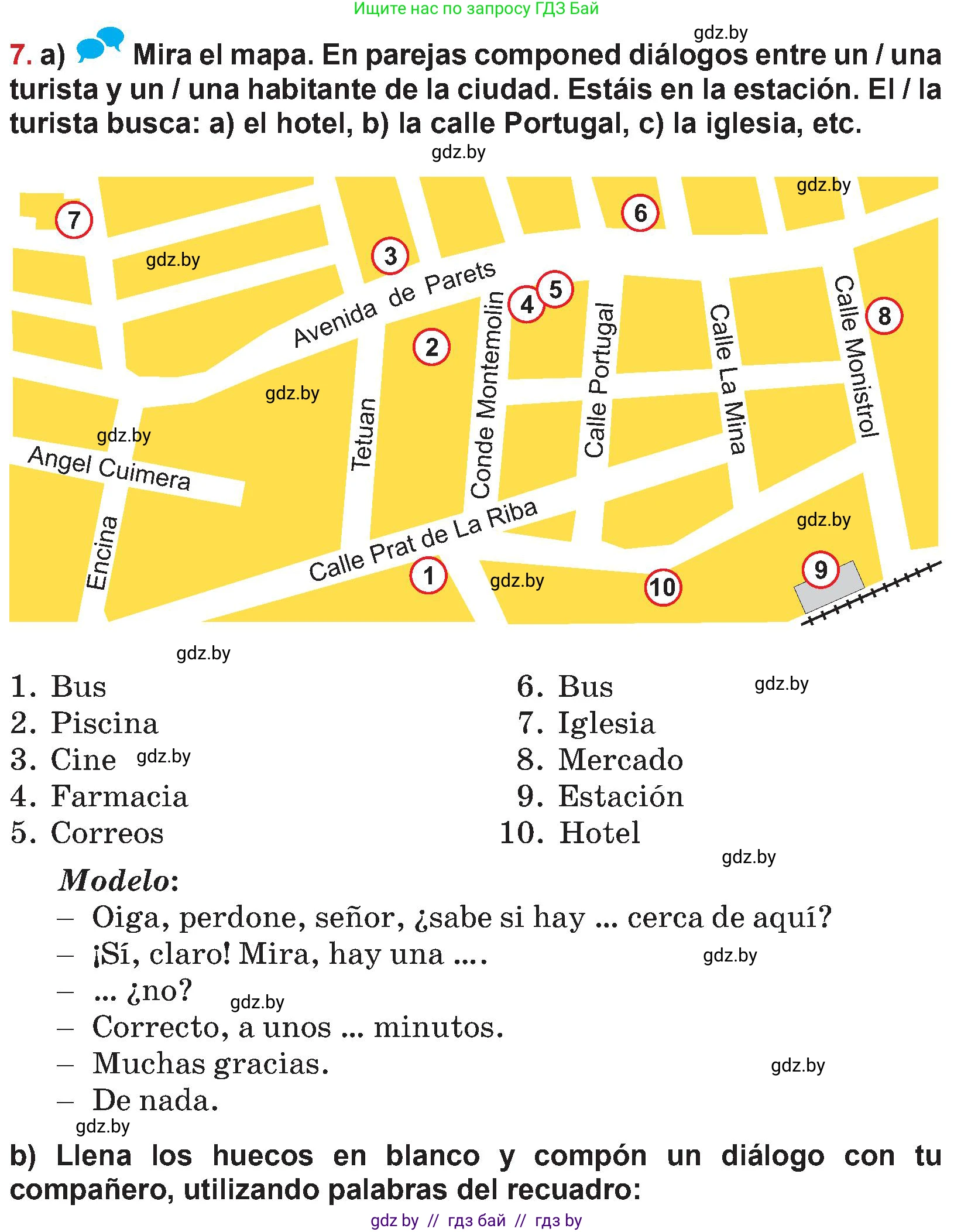 Испанский язык, 5 класс Учебник, авторы: Цыбулева Татьяна Эдуардовна, Пушкина Ольга Александровна, издательство Вышэйшая школа, Минск, 2017, оранжевого цвета, страница 20, номер 7, Условие