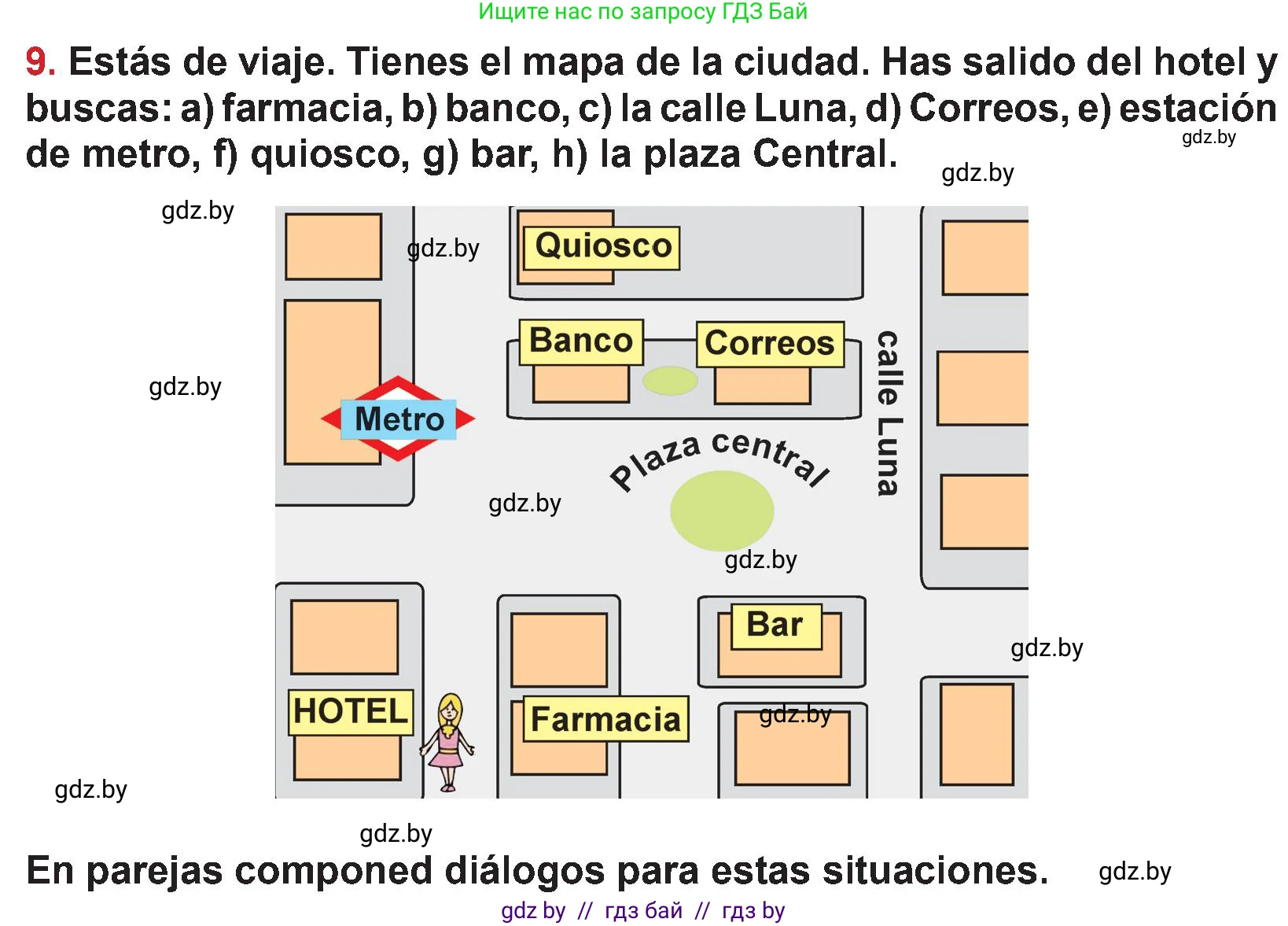 Испанский язык, 5 класс Учебник, авторы: Цыбулева Татьяна Эдуардовна, Пушкина Ольга Александровна, издательство Вышэйшая школа, Минск, 2017, оранжевого цвета, страница 22, номер 9, Условие