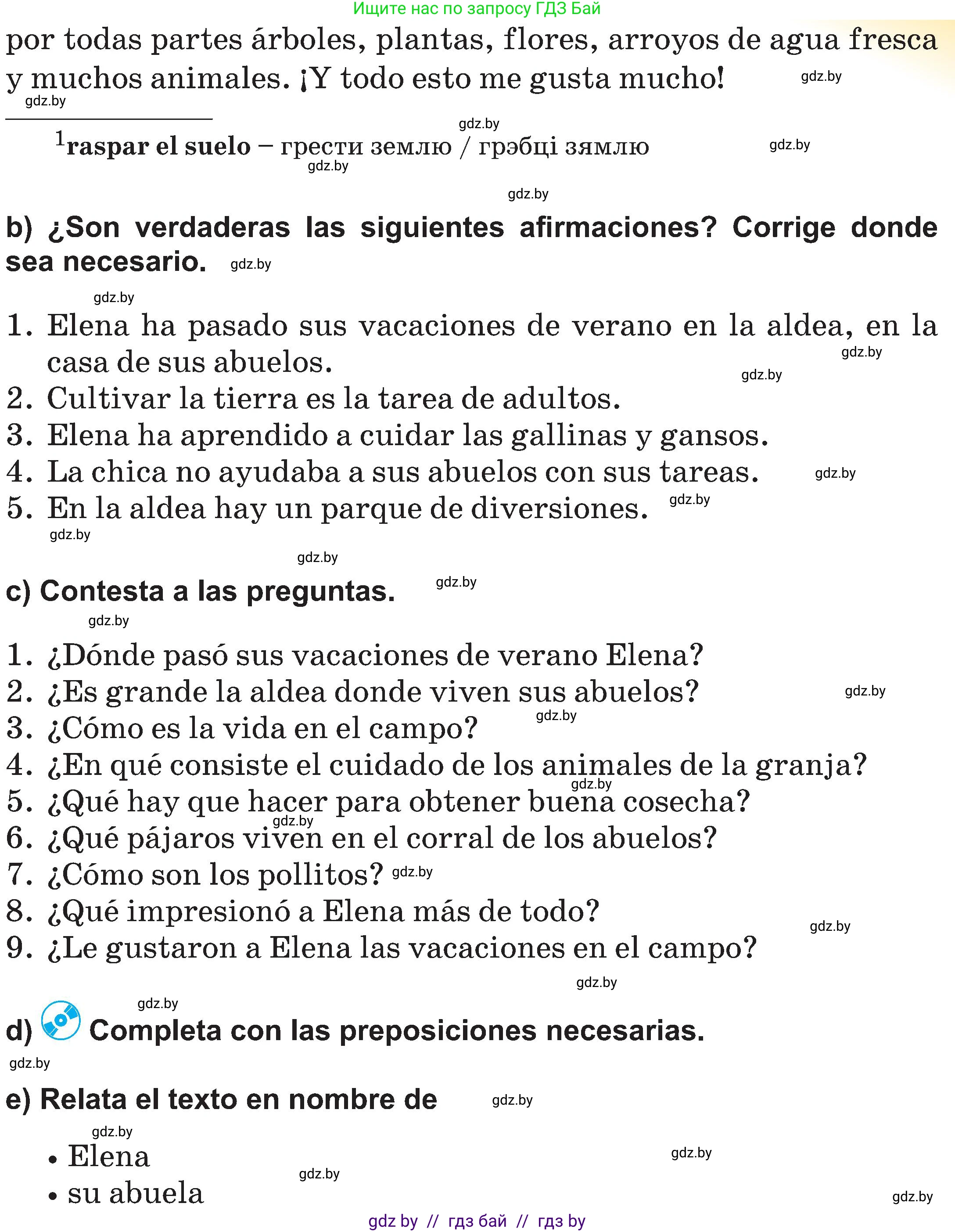 Испанский язык, 5 класс Учебник, авторы: Цыбулева Татьяна Эдуардовна, Пушкина Ольга Александровна, издательство Вышэйшая школа, Минск, 2017, оранжевого цвета, страница 26, номер 3, Условие (продолжение 2)