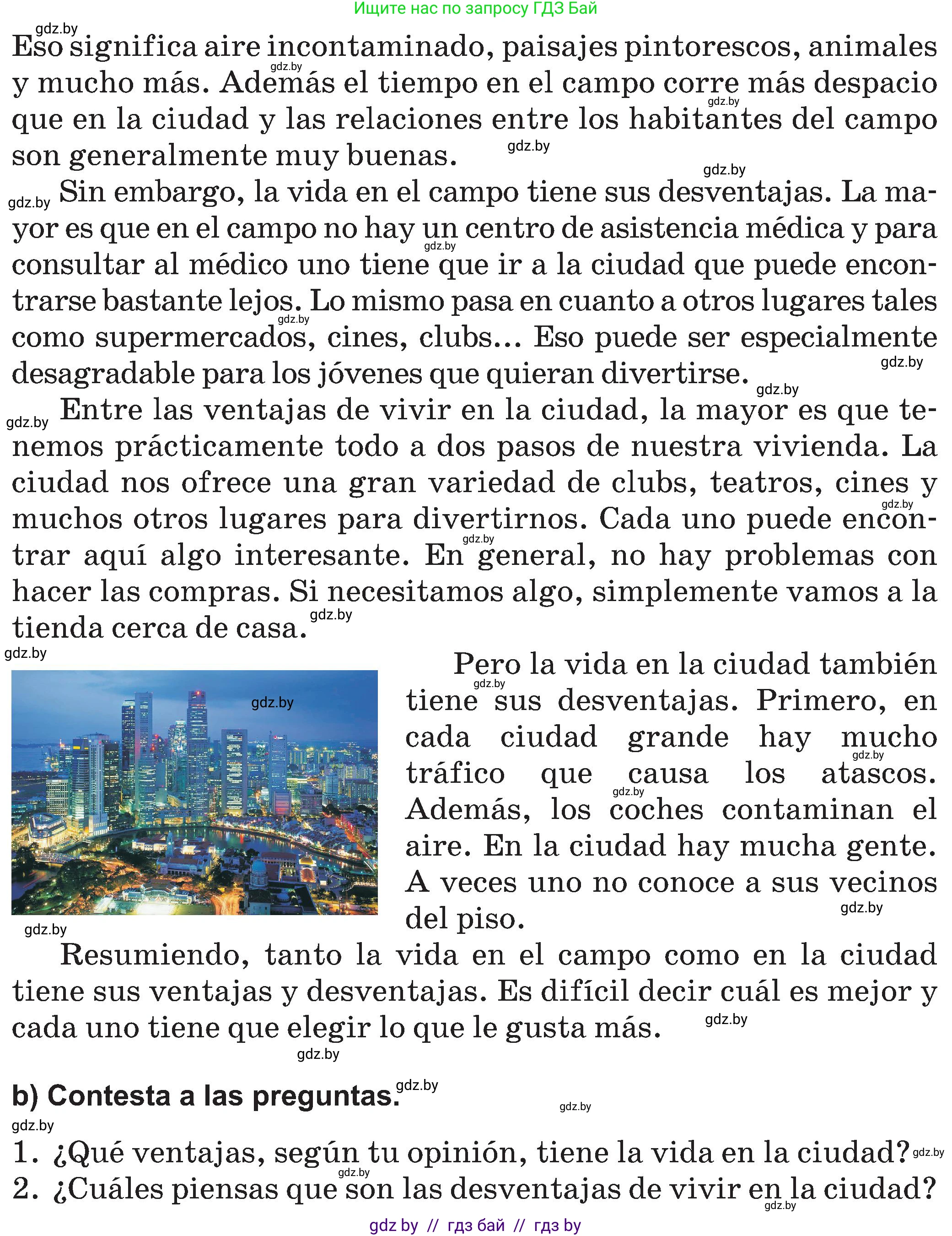 Испанский язык, 5 класс Учебник, авторы: Цыбулева Татьяна Эдуардовна, Пушкина Ольга Александровна, издательство Вышэйшая школа, Минск, 2017, оранжевого цвета, страница 29, номер 6, Условие (продолжение 2)