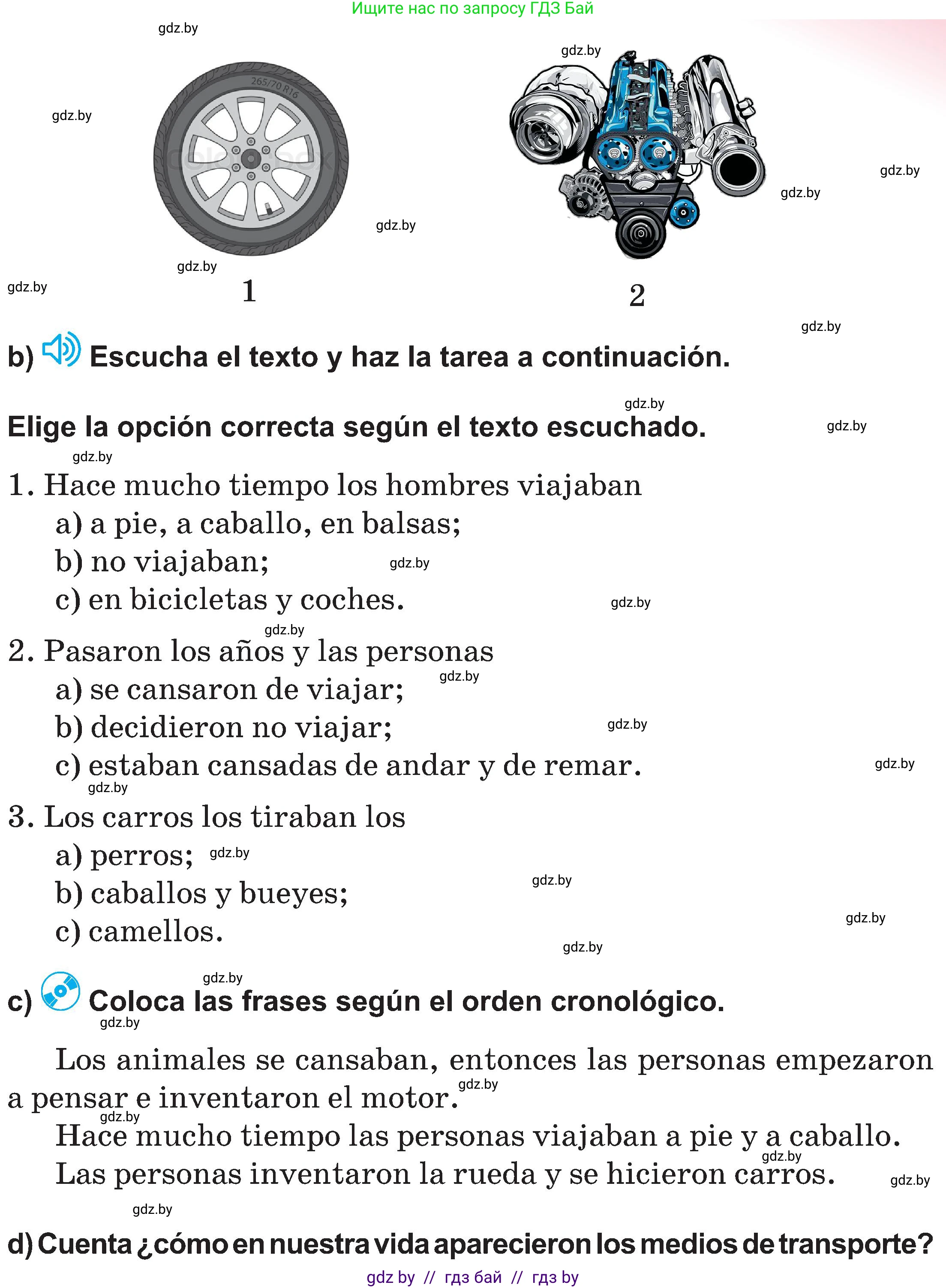 Испанский язык, 5 класс Учебник, авторы: Цыбулева Татьяна Эдуардовна, Пушкина Ольга Александровна, издательство Вышэйшая школа, Минск, 2017, оранжевого цвета, страница 36, номер 6, Условие (продолжение 2)